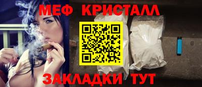 дистиллят марихуана Будённовск