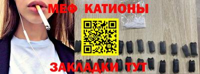 дистиллят марихуана Будённовск
