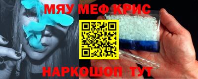 дистиллят марихуана Будённовск