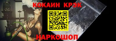 PSILOCYBIN Бузулук