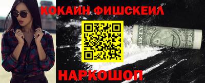 дистиллят марихуана Будённовск