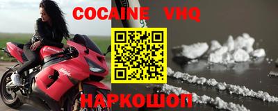 дистиллят марихуана Будённовск
