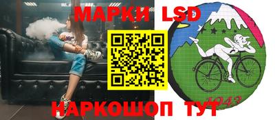 PSILOCYBIN Бузулук