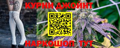 PSILOCYBIN Бузулук