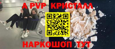 PSILOCYBIN Бузулук