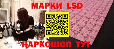 дистиллят марихуана Будённовск