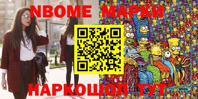дистиллят марихуана Будённовск