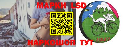 дистиллят марихуана Будённовск