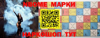дистиллят марихуана Будённовск