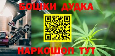 PSILOCYBIN Бузулук