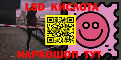 дистиллят марихуана Будённовск