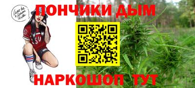 PSILOCYBIN Бузулук