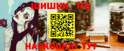 PSILOCYBIN Бузулук