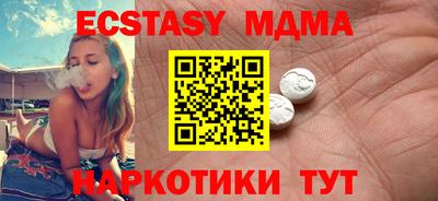 дистиллят марихуана Будённовск