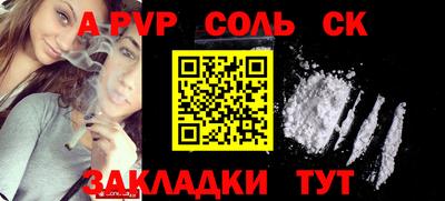дистиллят марихуана Будённовск