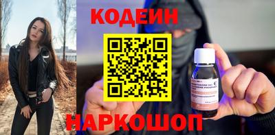 дистиллят марихуана Будённовск