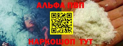 PSILOCYBIN Бузулук