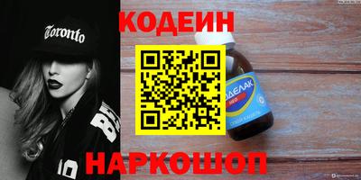дистиллят марихуана Будённовск