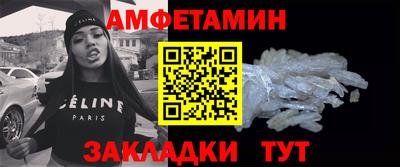 дистиллят марихуана Будённовск