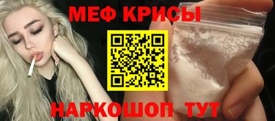 дистиллят марихуана Будённовск