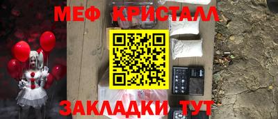 PSILOCYBIN Бузулук