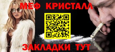 дистиллят марихуана Будённовск